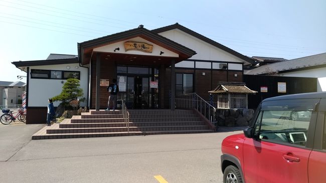 湯の川温泉に行かなくても満足です！<br />しかも、420円位から入浴出来ます。