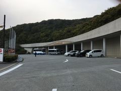 大塚国際美術館