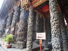 三峡清水厳祖師廟に到着。
事前にあまり調べていませんでしたが、柱の彫刻が繊細でびっくり。
今まで行った台湾のお寺では1番のクオリティです。
