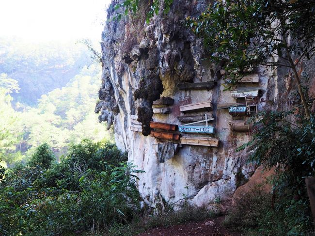 ４連休でフィリピン一人旅３ サガダの奇界遺産ハンギングコフィンとスマギン洞窟 ルソン島 フィリピン の旅行記 ブログ By トラッキー さん フォートラベル
