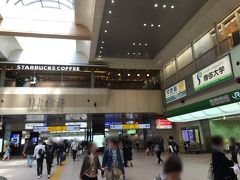 大宮駅