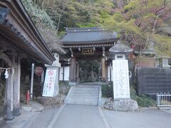 栃木県護国神社に行くか多気山不動尊に行くかで迷い結局大谷寺から近い多気山不動尊に。