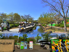 岐阜県各務原市にある水辺の複合型テーマパークが｢河川環境楽園｣