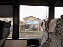 16:26　来迎寺駅に着きました。（越後川口駅から45分）

以前は、国鉄魚沼線［12.6km：1984年廃止］と越後交通長岡線［39.2km：1995年廃止］の始発駅でもありました。