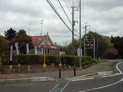 温泉の看板があったので立ち寄ってみました。
が、本日休業(;´Д｀)。