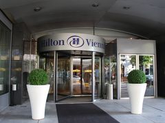 ウィーンでの滞在はミッテ駅前の快適なヒルトンホテル　ウィーン
