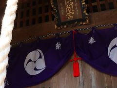 浅間神社に参拝。30分の急登を頑張って登れば、ご褒美が待っているよ。