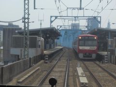 六郷土手駅