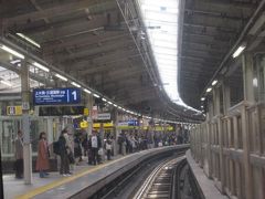 横浜駅