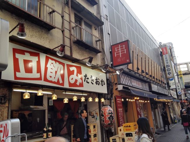 ここは士林 明洞 いやアメ横だぁ 上野 御徒町 東京 の旅行記 ブログ By ころたさん フォートラベル ここは士林 明洞 いやアメ横だぁ 上野 御徒町 東京 の旅行記 ブログ By ころたさん フォートラベル