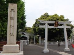 【三圍神社】向島の三囲神社
隅田川七福神の起点と終点、
