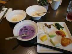 最終日の朝ごはん
紫芋粥が素朴で胃に優しい味だった