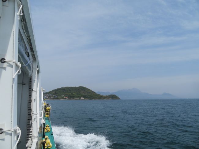 正体不明!財団法人林ヶ原記念財団 熊本天草海洋館!!絶海の孤島