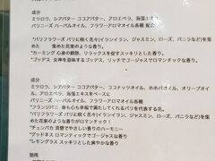 テガルサリでは、１５分前までに言っておくとウブド中心部ならどこでも無料でドロップオフしてくれます。
電話すると迎えにも来てくれるそうですが手段がないので何時にどこか言っておくと迎えにもきてくれました。助かりますね～
ウブドのタクシーは交渉でしか乗れないと聞いてたのでホテルの車だと安心です。

今日はショッピングとスパＤＡＹです♪
まずは、アンジェロストアにドロップオフしてもらってスタートです！