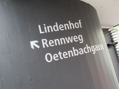 ◆チューリッヒ街歩き◆
リンデンホフの丘は目印を上がっていけば着きます。ちょっと上がるだけの小高い丘の上が公園