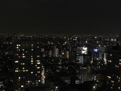 中央やや右あたりが山手線の大塚駅。