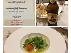 ７時半よりホテルレストランで夕食。ビールはこの後もよくお目にかかる「MORETTI」６ユーロ。