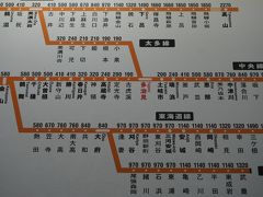 ●JR近距離切符案内板＠JR多治見駅

このまま中央線を行けば、土岐、恵那、中津川…と有名どころが続きます。
…が、可児に向かいます(笑)。