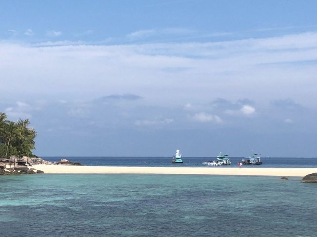 遠くに見えるは砂浜？