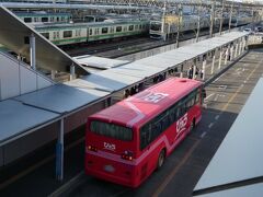 40分くらいバスに揺られ、再び宇都宮駅に帰ってきました。
甘いもの、ご飯、酒、街歩きと盛りだくさんでしたが満喫することができました。

■びゅうばす　茂木「美土里農園」で完熟いちご狩りと焼き物の街「益子」散策号
日にち：2019年4/6土～21日の土日、5/11土～19日の土日
料金：大人13,600円(東京駅発)