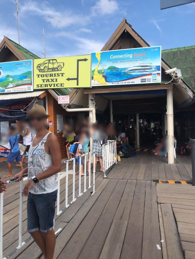 みんな待ちくたびれたみたい