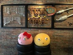 YUM CHA（中環店）
マスコットが可愛い・・