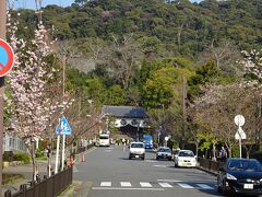 地下鉄東山からスタート

東山駅から清水寺まで歩いていく。
知恩院が見えてきた。