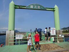 約10分で巌流島到着～
1612年に、宮本武蔵と佐々木小次郎が決闘をしたと言われている小島です。