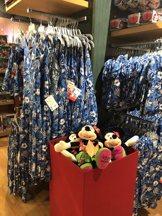 19年gwちょっとフライング 7年ぶりhawaii旅行1日目 ホノルル ハワイ の旅行記 ブログ By マッシュさん フォートラベル 19年gwちょっとフライング 7年ぶりhawaii旅行1日目 ホノルル ハワイ の旅行記 ブログ By マッシュさん フォートラベル
