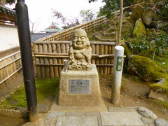 青林寺にある布袋。