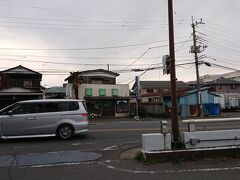 産業道路沿いにある小山屋