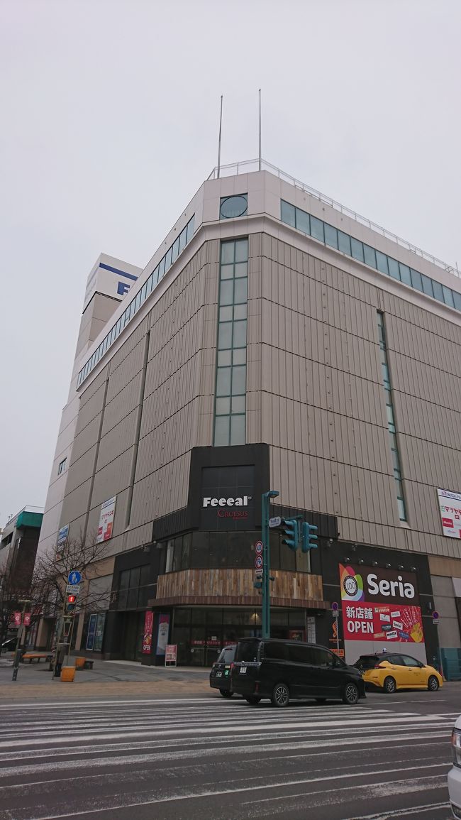 詰め込み旅行の旅 北海道 旭川 後編 小樽 札幌 小樽 北海道 の旅行記 ブログ By おけいはんさん フォートラベル 詰め込み旅行の旅 北海道 旭川 後編 小樽 札幌 小樽 北海道 の旅行記 ブログ By おけいはんさん フォートラベル