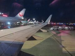 19:00発のJAL167便で秋田へ。