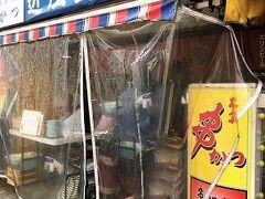 近江屋本店に着きました！

まだあんまり並んでいなくて良かった。


