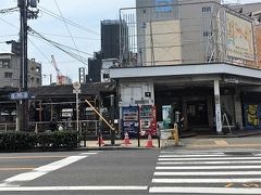 通天閣本通り商店街を抜けてしばらく行くと阪堺電車恵美須町駅がありました。

住吉大社とかに行く路面電車です。

今回は乗りませんでしたがのどかで良い電車です。