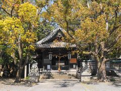 顯國神社