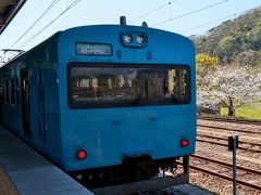 御坊駅で乗り換えて、道成寺駅に向かいます。
