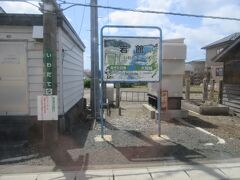 岩舘駅を出発したら、秋田と青森の県境です。