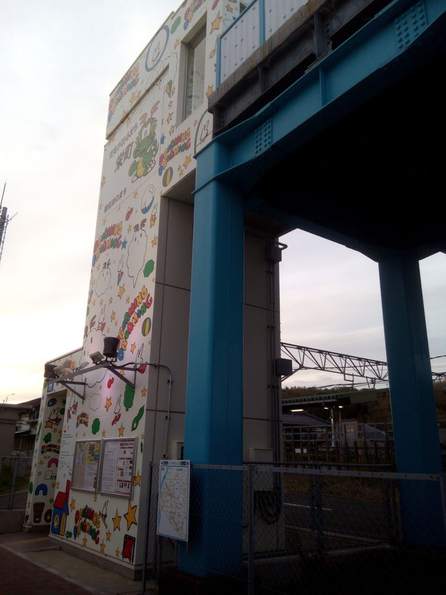 美容院も終わり、夫や子供と合流し、千葉へ向かいます。<br />夕方、千葉の安食に到着。