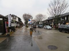 京橋交差点から南へ続くストリートが夢京橋キャッスルロード。