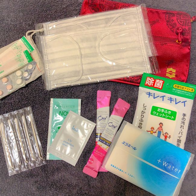 『台湾旅行 in my bag』台北(台湾)の旅行記・ブログ by merokoさん ...