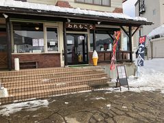 最近は何時もこの店です。