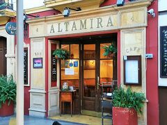 7日目の1月4日。観光最終日です。
朝はホテル前のカフェAltamira 