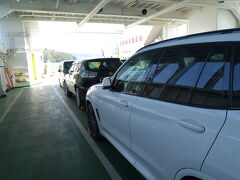 高松港を出て1時間

車に乗り込み小豆島の旅の始まり～