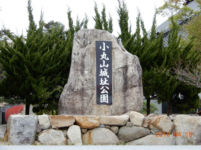 孔雀と花の花嫁のれん　　　　専用です。 五等分の花嫁 のれん 中野一花/私服 - マイルストン | 商品詳細