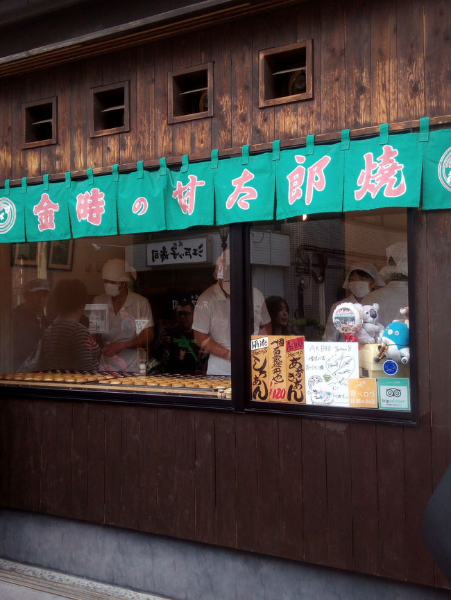 私達は鰻は食べず、アイスクリームと、今川焼きで満足～。<br />ここの今川焼き。白あんたっぷりで、とても美味しいです。並ぶ価値があります。