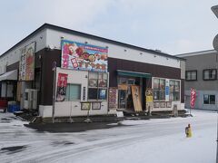 11:20　吹雪がおさまったようなので、駅前の朝市に行ってみます。