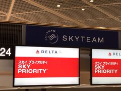 成田空港 第1ターミナル(北) デルタ航空 チェックインカウンター
