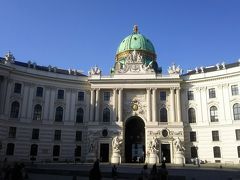 【Hofburg】王宮
前に来たときにシシィ博物館とかハプスブルク家の財宝を色々見させていただきました。とにかく、贅沢で大きい！