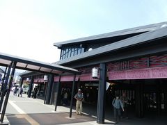 4月23日
西武鉄道のイベントのスタートは西武秩父駅。